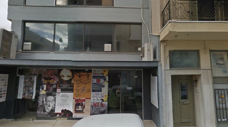 Για τέταρτη φορά διέρρηξαν το ίδιο θέατρο στο Γκάζι