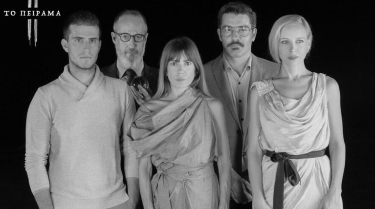 Το Πείραμα: Μήπως ζούμε «εγκλωβισμένοι» σε γυάλινη σφαίρα & δεν το ξέρουμε;