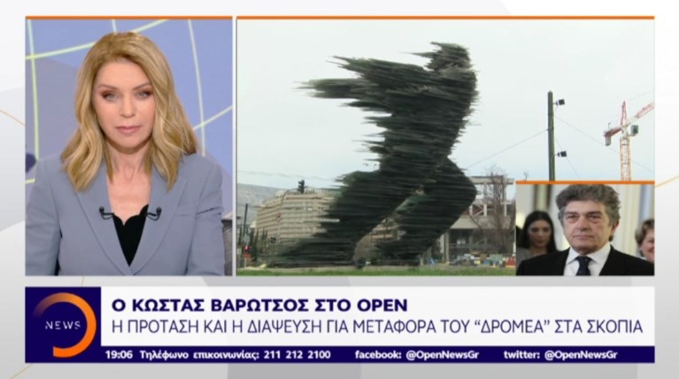 Βαρώτσος: Η Μ. Ζορμπά με άφησε εμβρόντητο με την πρόταση & τη διάψευση