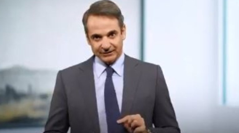 Μέτρα για τη στήριξη των Ελληνίδων προανήγγειλε ο Μητσοτάκης (vid)