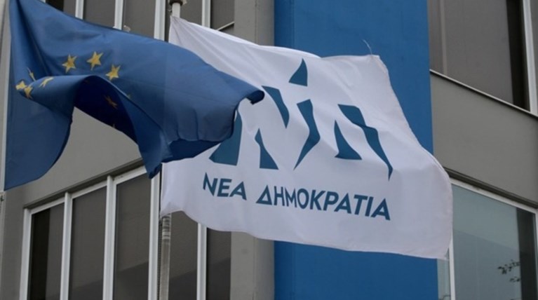 ΝΔ για ομιλία Τσίπρα: «Μόνος του στον κόσμο της αλαζονείας του»