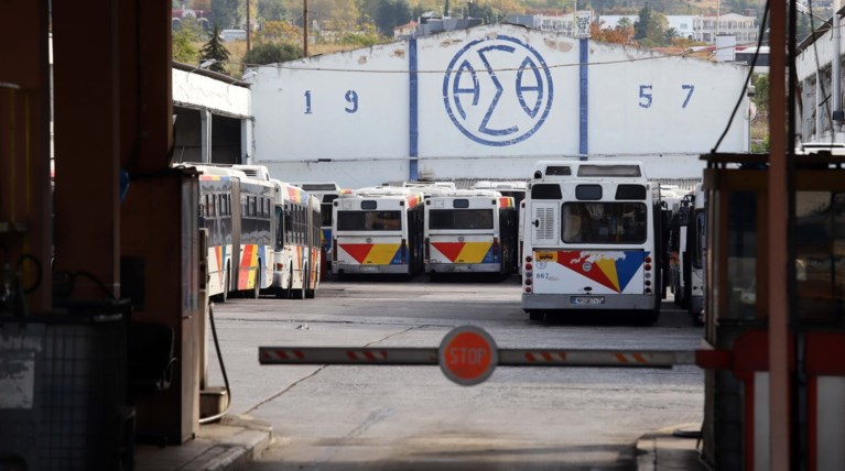 ΟΑΣΘ: Στελέχη της ΝΔ κατέθεσαν αιτήματα για ρουσφέτια