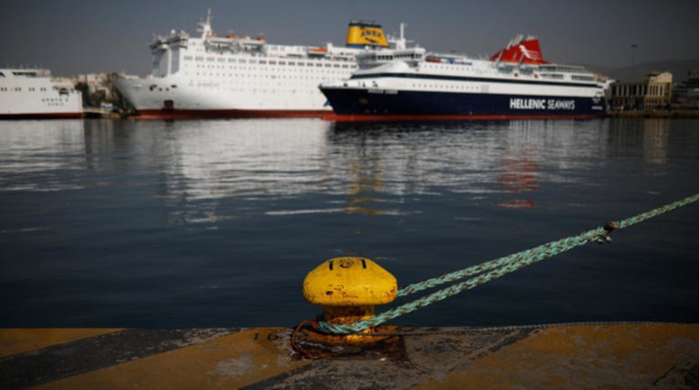 Εγκρίθηκε από την Επιτροπή Ανταγωνισμού η δρομολόγηση του πλοίου Terra Jet
