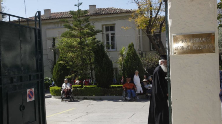 Η απάντηση του Ασύλου Ανιάτων στις καταγγελίες του δήμου Αθηναίων