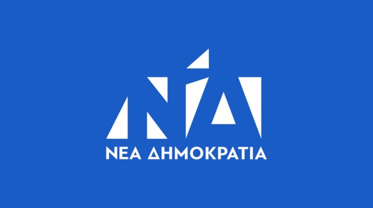 ΝΔ: Η κυβέρνηση να προβεί σε αυστηρό διάβημα στην Άγκυρα