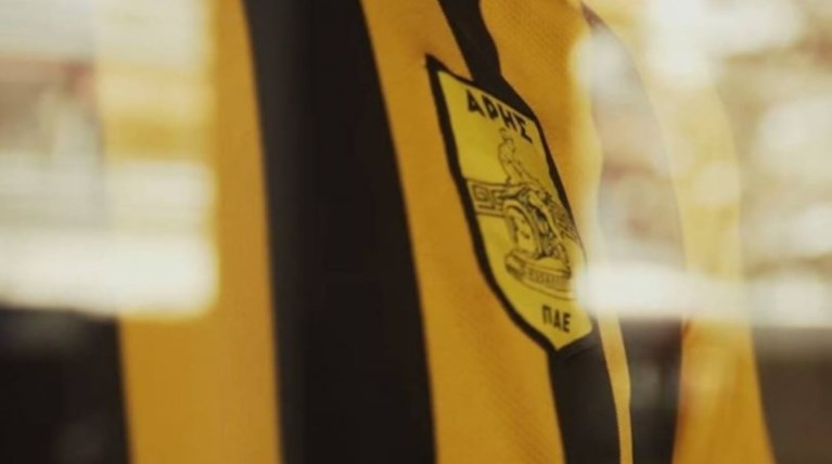 Ο Άρης έγινε... 105 ετών!