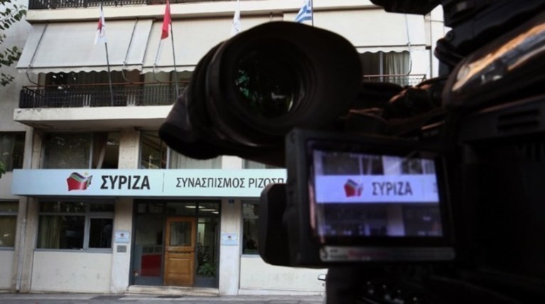 Πολιτική Γραμματεία ΣΥΡΙΖΑ - νέοι υποψήφιοι ευρωβουλευτές