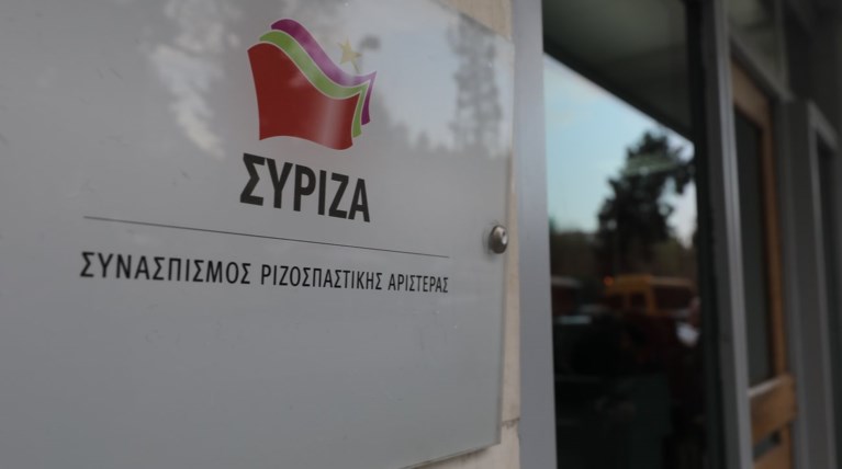 Ρ. Χρηστίδου, Π. Κόκκαλης, Λ. Κονιόρδου στο ευρωψηφοδέλτιο
