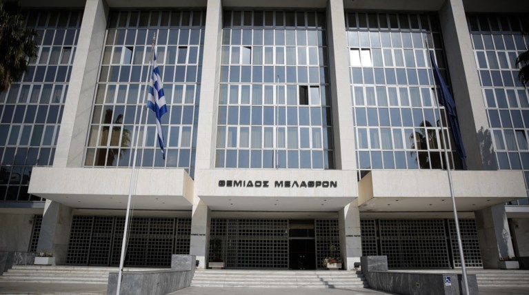 Δύο απειλητικά τηλεφωνήματα για βόμβα στο Εφετείο