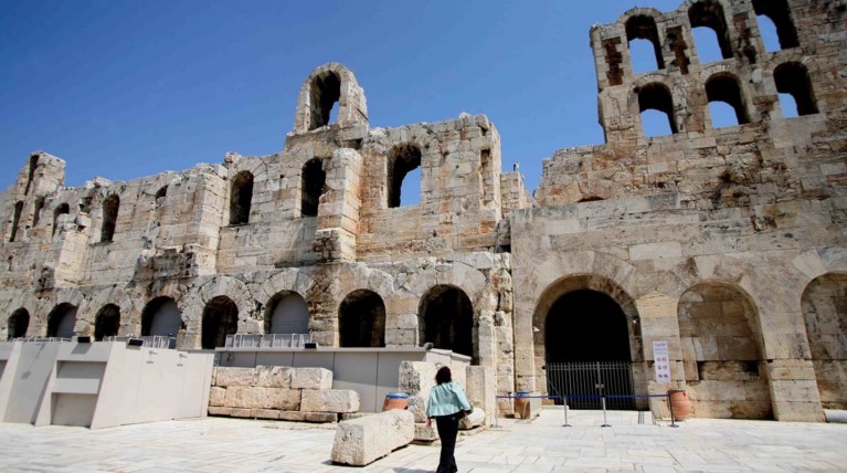 Αυτά είναι τα πιο εντυπωσιακά θέατρα στον κόσμο