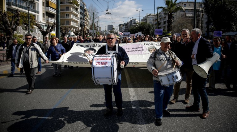 Στάση εργασίας των εργαζομένων στα δημόσια νοσοκομεία