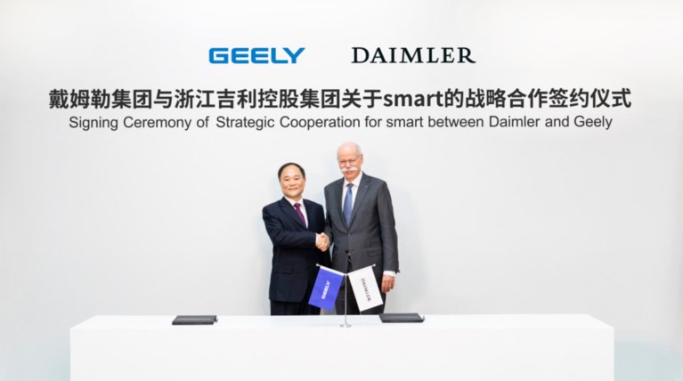 Το 50% της Smart εξαγόρασε η Κινεζική Geely
