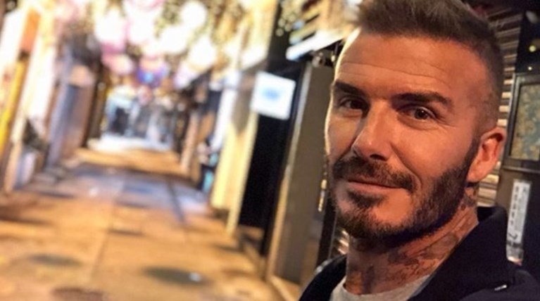 Το νέο τατουάζ του Μπέκαμ είναι ύμνος στον έρωτά του με τη Βικτόρια