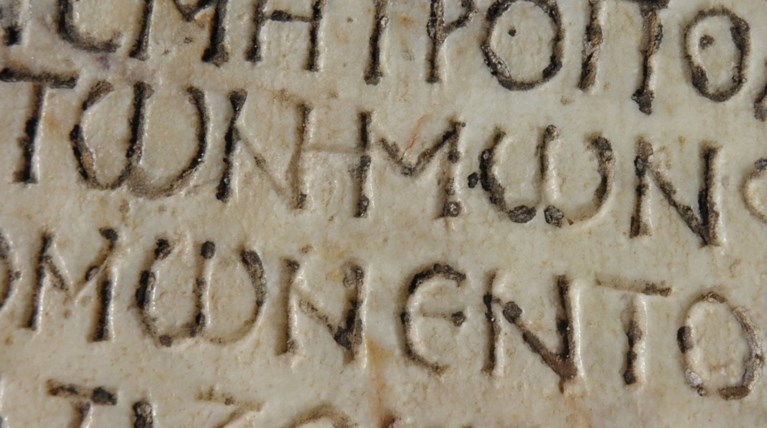 Γαλλία: Να διαφυλάξουμε τη διδασκαλία των αρχαίων ελληνικών