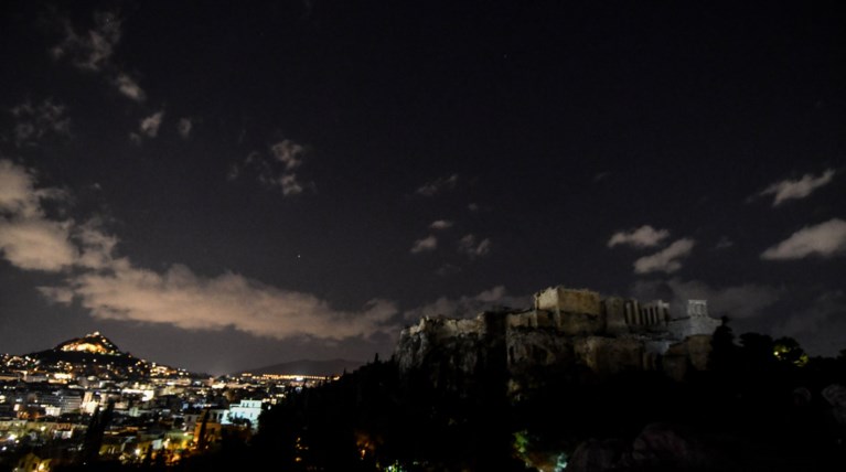 Στο σκοτάδι η Ακρόπολη για την ¨Ώρα της Γης"