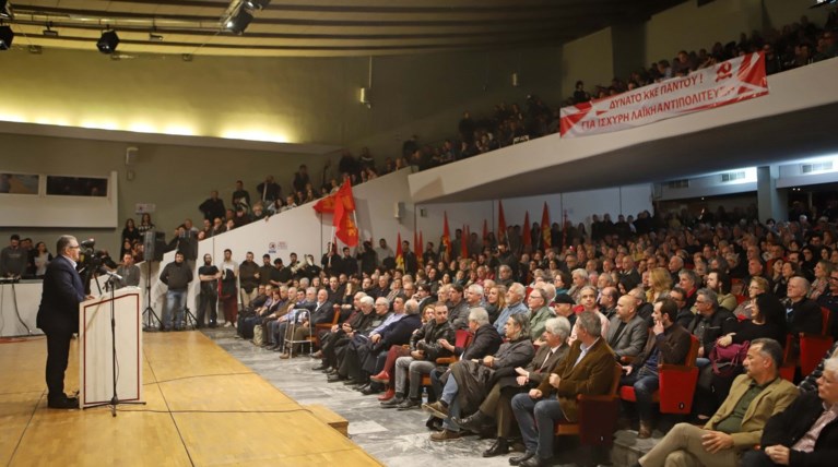 Οι υποψήφιοι του ευρωψηφοδελτίου του ΚΚΕ