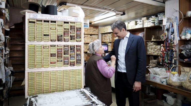 Μητσοτάκης: Η ΝΔ θα εξασφαλίσει την ασφάλεια στις γειτονιές της Αθήνας