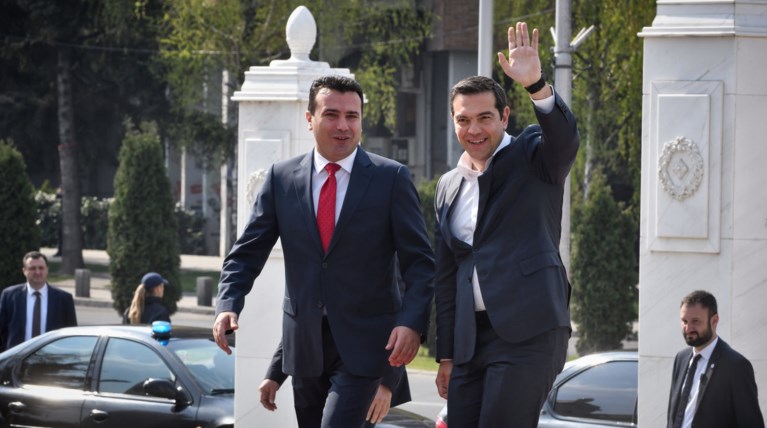 FAZ για επίσκεψη Τσίπρα: Πρώτη φορά στα Σκόπια