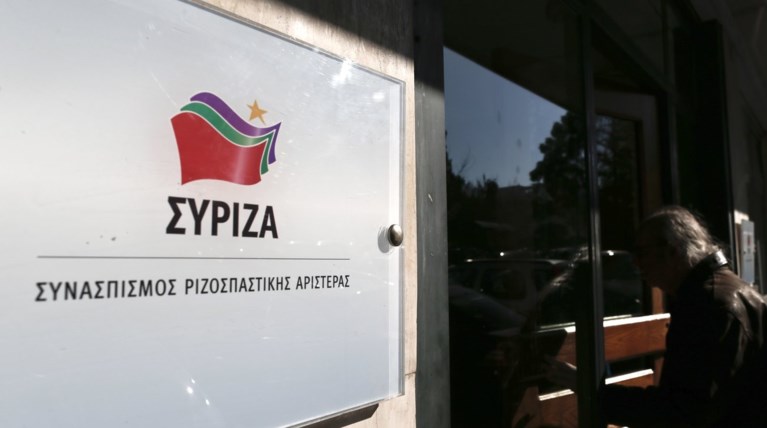 Χρυσαυγίτης στο ψηφοδέλτιο του ΣΥΡΙΖΑ για το δήμο Μυτιλήνης