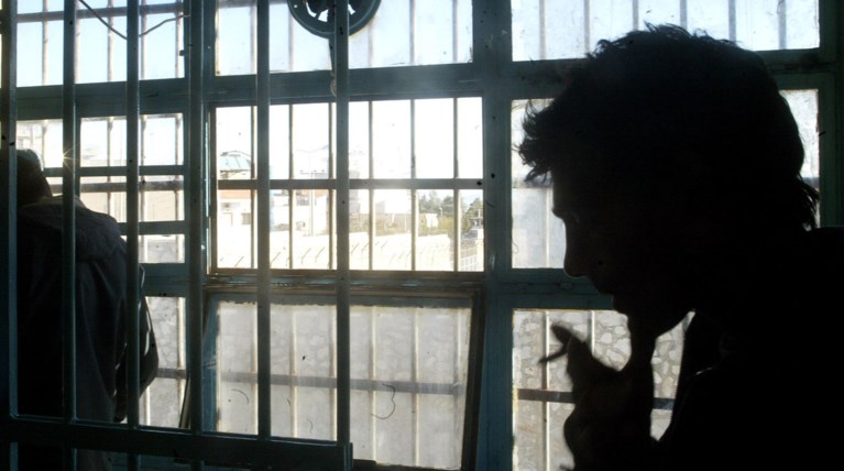 Ίδρυμα Μαραγκοπούλου: Καμπανάκι για τη βία στις φυλακές