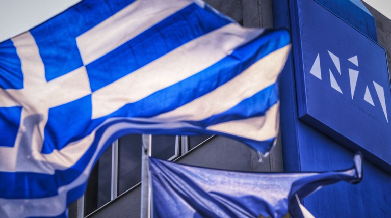 ΝΔ: Οι μετανάστες προξενούν επεισόδια, η κυβέρνηση απαθής