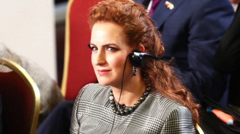 Σημάδι ζωής από την εξαφανισμένη πριγκίπισσα του Μαρόκο, Λάλα Σάλμα