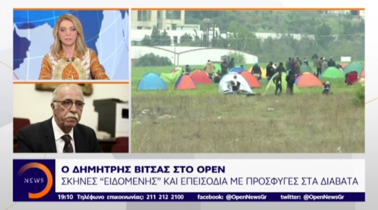 Βίτσας: Οι μετανάστες έχουν δικαιώματα αλλά και υποχρεώσεις