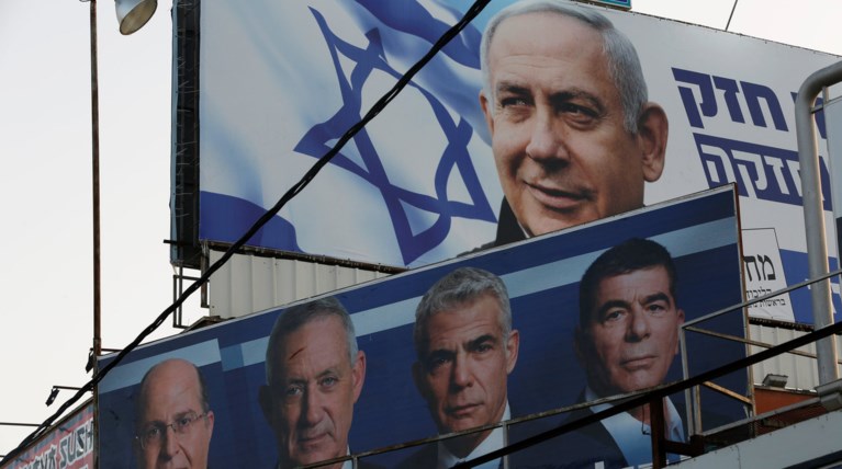 Εκλογές-δημοψήφισμα για την παντοδυναμία Νετανιάχου