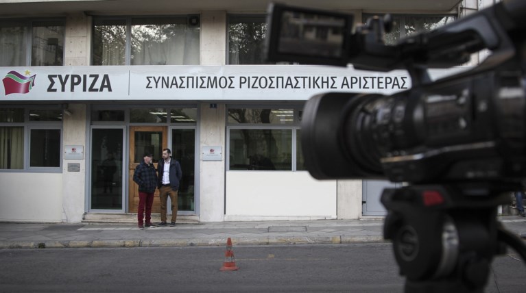 "Φουντώνει" η ονοματολογία για το ευρωψηφοδέλτιο του ΣΥΡΙΖΑ