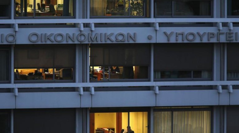 Το Δημόσιο «κουρεύει» τους τόκους για τις οφειλές του σε ιδιώτες