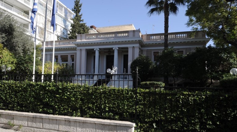 Μέγαρο Μαξίμου: Παραδίδουμε στη χλεύη των πολιτών ΝΔ και ΚΙΝΑΛ