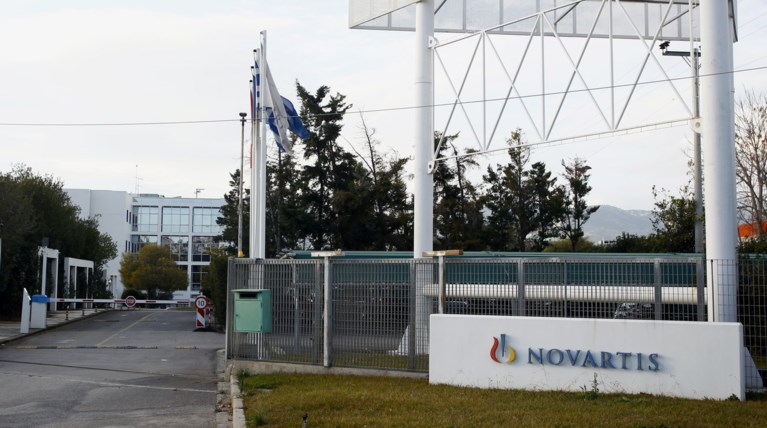 Υπόθεση Novartis: Στην εισαγγελία Διαφθοράς οι πέντε πρώτοι ύποπτοι