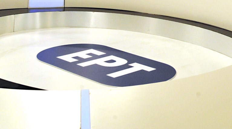 Αυτοκίνητο παρέσυρε παρουσιαστή της ΕΡΤ που οδηγούσε τη μηχανή του