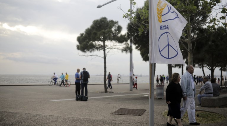 Θεσσαλονίκη: Πορεία από την Επιτροπή για τη Διεθνή Ύφεση και Ειρήνη
