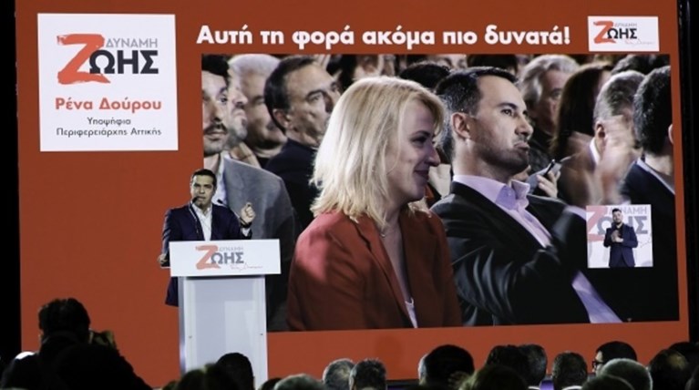 Metron Analysis: Προβάδισμα Πατούλη στην Περιφέρεια Αττικής