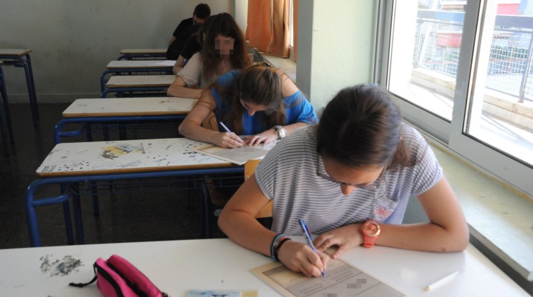 Πανελλαδικές 2019: Το πρόγραμμα εξέτασης των ειδικών μαθημάτων