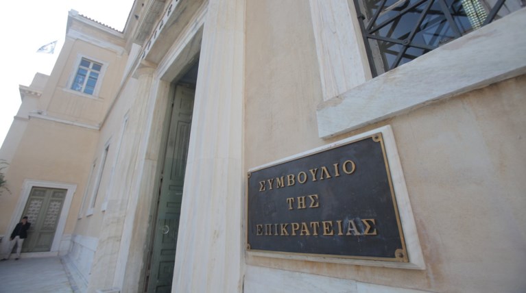 ΣτΕ: Αποζημίωση 800.000 ευρώ για τον φοιτητή που πέθανε από αδέσποτη σφαίρα