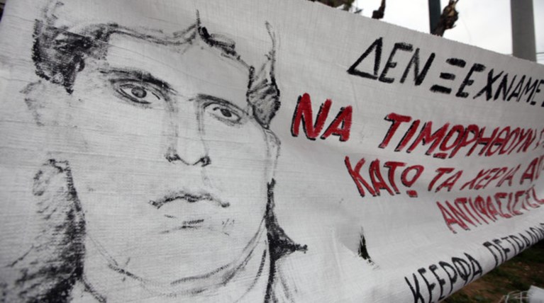 Ένταση με αντιεξουσιαστές στη δίκη για τη δολοφονία του Λουκμάν