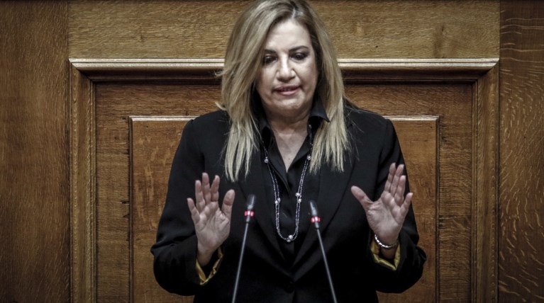 Γεννηματά: "Ο ΣΥΡΙΖΑ ταύτισε τις αποζημιώσεις με την οικονομική κρίση"