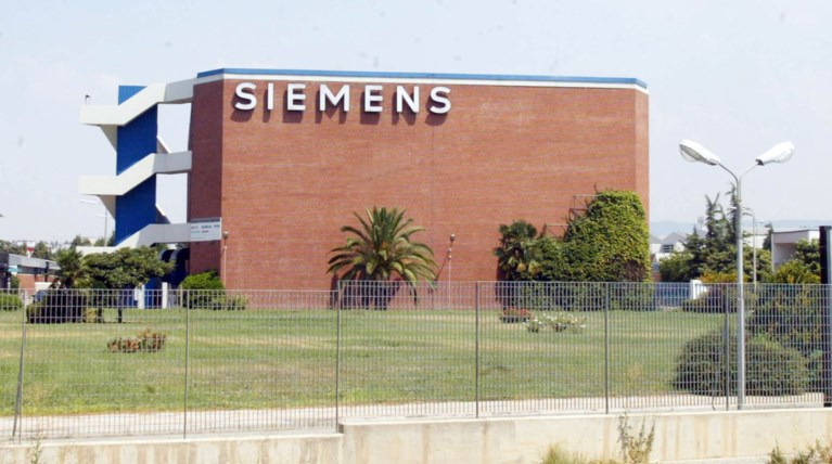 Υπόθεση Siemens: Ενοχή για 32 κατηγορούμενους ζήτησε η εισαγγελέας