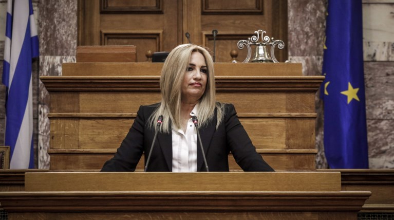 Γεννηματά: Όλα γίνονται για να χτυπηθεί το Κίνημα Αλλαγής