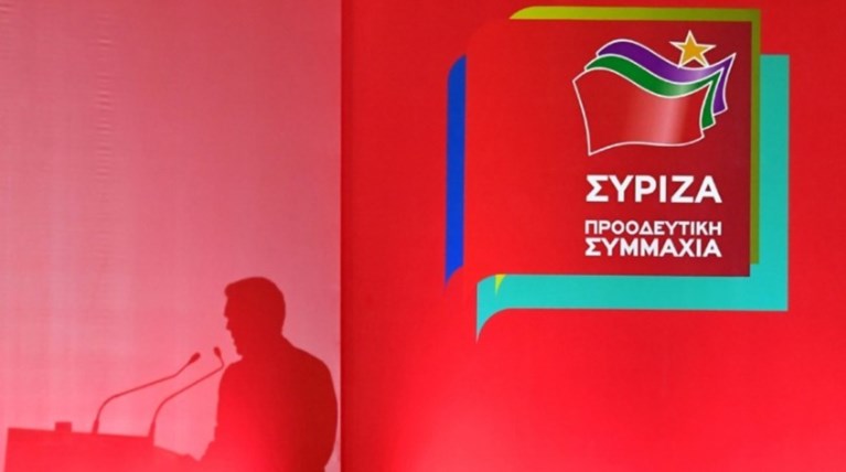Τα βιογραφικά Μάλαμα, Ρωμανού, Πετρόπουλου, Ντέιλι, Γεωργούλη