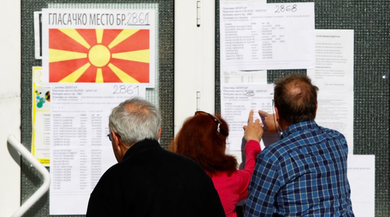 Ομαλά εξελίσσεται η εκλογική διαδικασία στη Βόρεια Μακεδονία