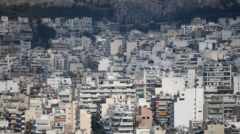 Στην τελική φάση το Κτηματολόγιο στην Αθήνα. Όλα όσα πρέπει να γνωρίζετε