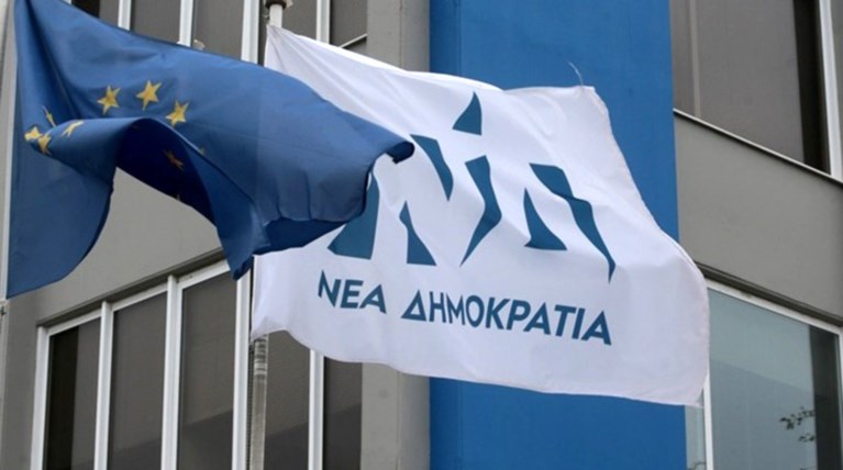 ΝΔ για Τσίπρα: Χυδαιότητα και διχαστικός λόγος