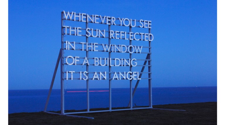 Μοιραζόμαστε το Πέραμα: Τέχνη & Πολιτισμός στον δημόσιο χώρο του Περάματος