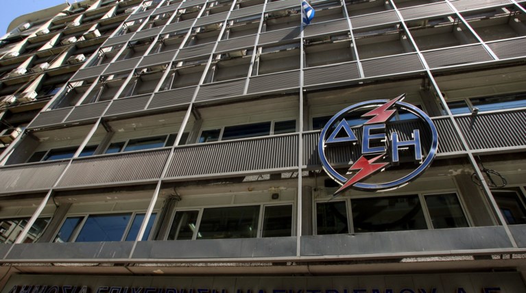 Διαψεύδει η ΔΕΗ το ενδεχόμενο πώλησης μεριδίου του ΔΕΔΔΗΕ