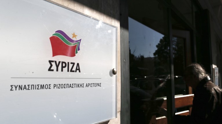 ΣΥΡΙΖΑ: Άλλο ένα ακροδεξιό παραλήρημα του Άδωνι Γεωργιάδη
