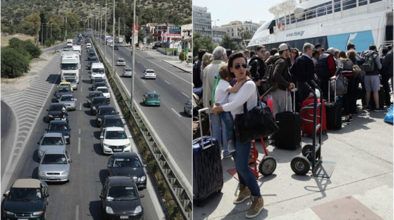Κορυφώνεται η έξοδος των εκδρομέων του Πάσχα - αυξημένη κίνηση
