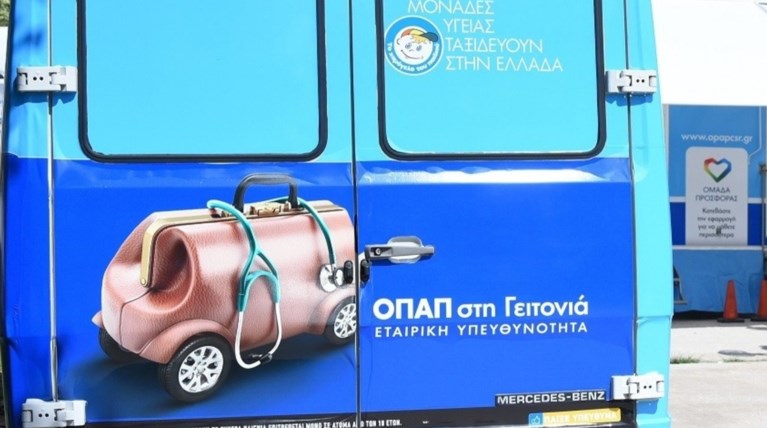 Στην Ανατολική Αττική το πρόγραμμα ΟΠΑΠ στη Γειτονιά